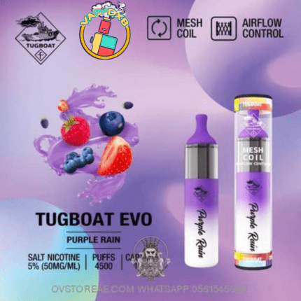 Tugboat Evo 4500 Puffs Disposable Vape – Best Disposable Vape in Dubai with 19 flavours